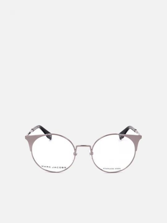 Foto van product Marc Jacobs Zonnebril zilver