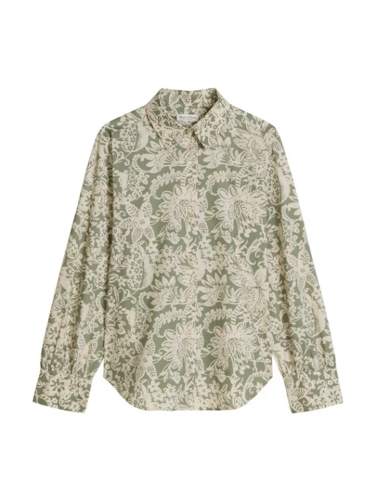 Foto van product Marc O'Polo Blouse lichtbeige / lichtgroen