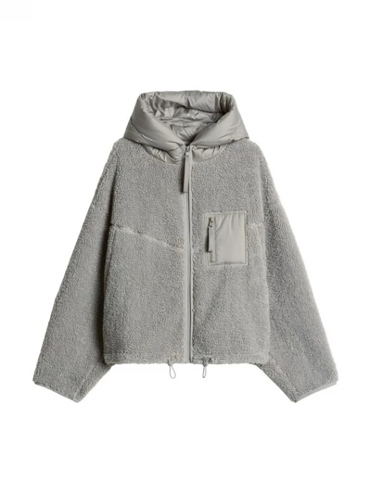 Foto van product Marc O'Polo DENIM Tussenjas grijs