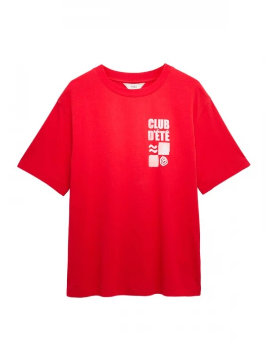 Foto van product Marks & Spencer Oversized shirt rood / wit