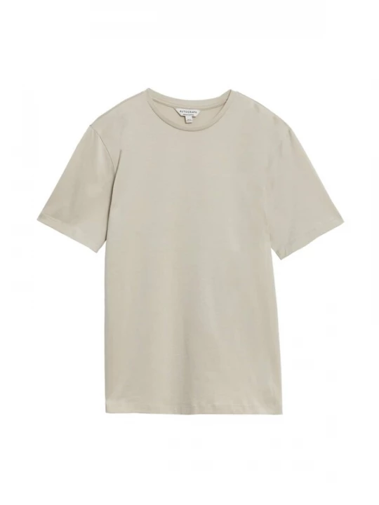Foto van product Marks & Spencer Shirt beige