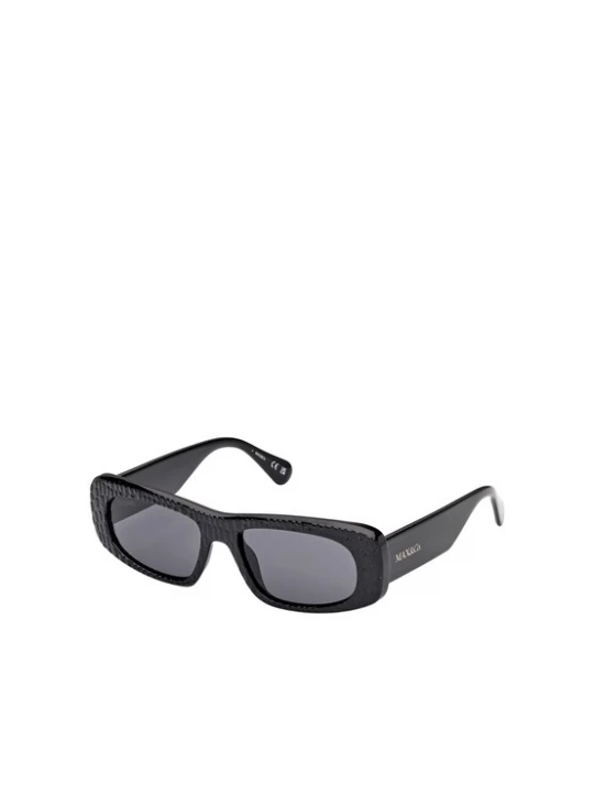 Foto van product MAX&Co. Zonnebril rookgrijs / zwart