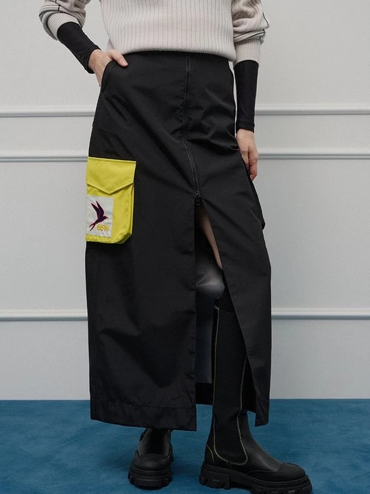 Foto van product Maxirok Ganni zwart