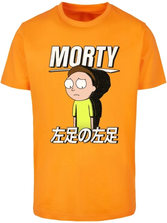 Foto van product Merchcode Shirt geel / oranje / zwart / wit