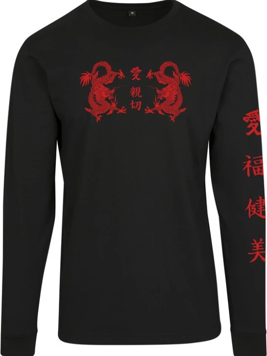 Foto van product Merchcode Shirt rood / zwart
