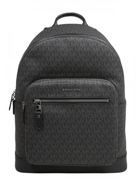Foto van product Michael Kors Rugzak 'COMMUTER' donkergrijs / zwart