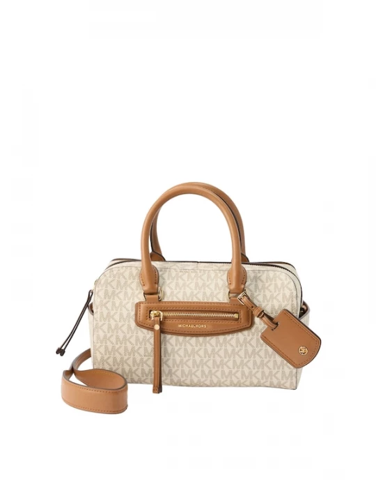 Foto van product MICHAEL Michael Kors Handtas crème / donkerbeige / karamel