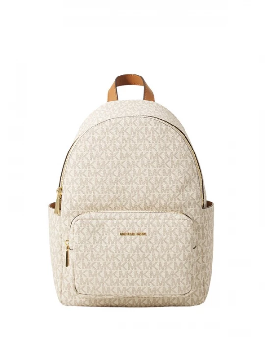 Foto van product MICHAEL Michael Kors Rugzak camel / ecru / lichtbeige / goud