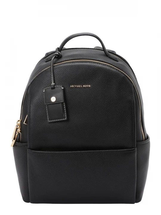 Foto van product MICHAEL Michael Kors Rugzak zwart