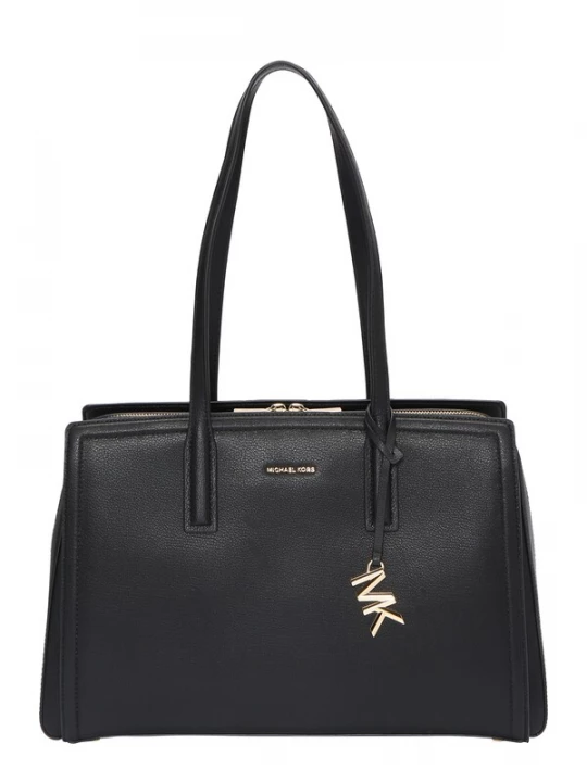 Foto van product MICHAEL Michael Kors Shopper zwart