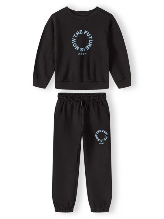 Foto van product MINOTI Joggingpak zwart