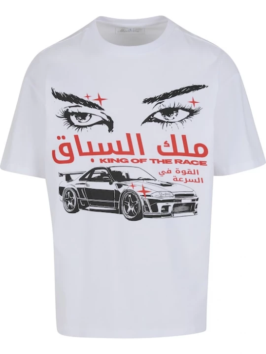 Foto van product Mister Tee Shirt 'King Of The Race' rood / zwart / wit