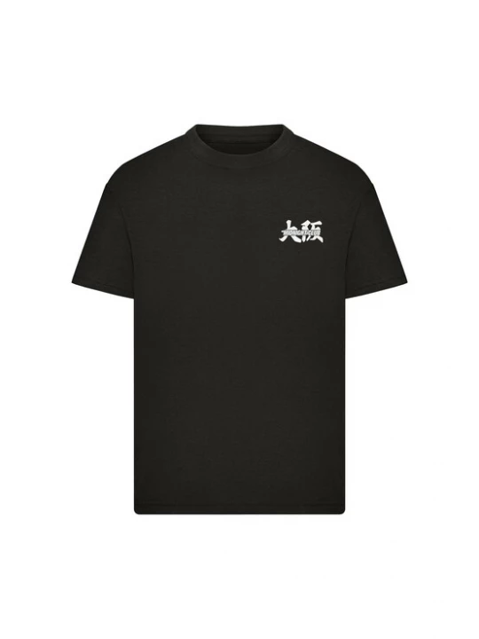Foto van product Mister Tee Shirt 'Midnight Racing Club' zwart