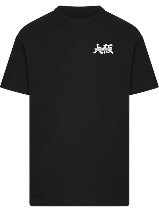 Foto van product Mister Tee Shirt 'Midnight Racing Club' zwart / wit