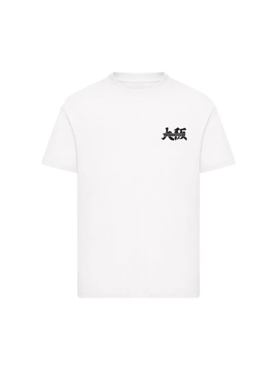 Foto van product Mister Tee Shirt 'Midnight Racing Club' zwart / wit