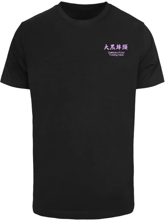 Foto van product Mister Tee Shirt 'Yokohama Race' donkerlila / zwart