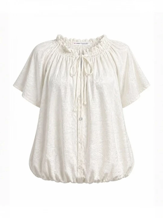 Foto van product MixRay Blouse ecru