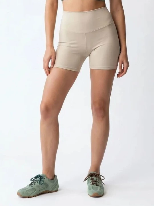 Foto van product MixRay Sportbroek beige