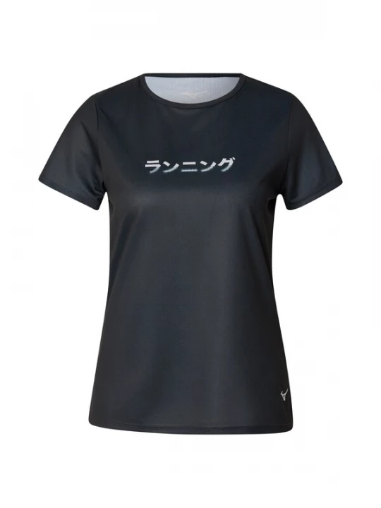 Foto van product MIZUNO Functioneel shirt lichtgrijs / zwart