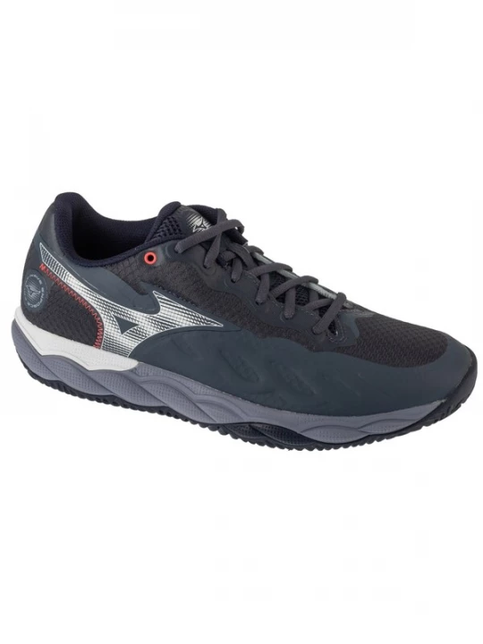 Foto van product MIZUNO Sportschoen grijs