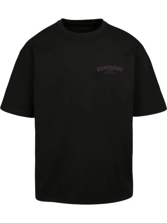 Foto van product MJ Gonzales Shirt 'Dominance' braam / zwart / wit