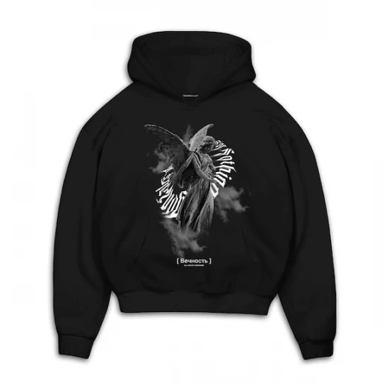 Foto van product MJ Gonzales Sweatshirt grijs / zwart / wit
