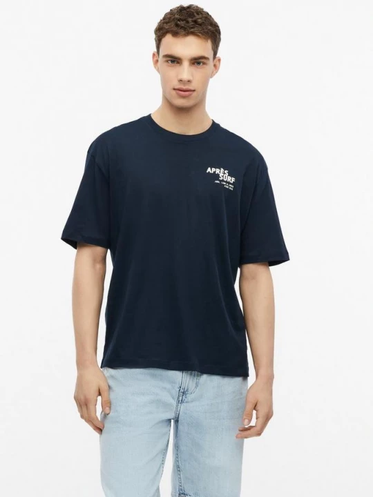 Foto van product Modern fit: katoenen T-shirt met print op voor- en achterkant s.Oliver blauw