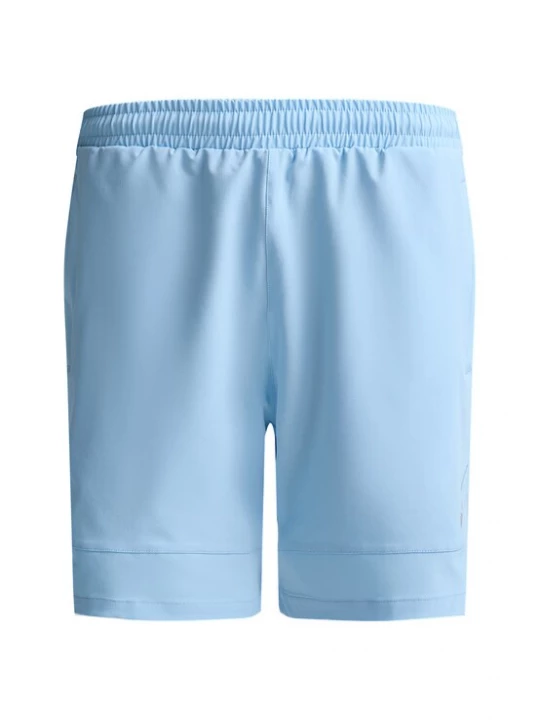 Foto van product MONTERRAIN Broek lichtblauw