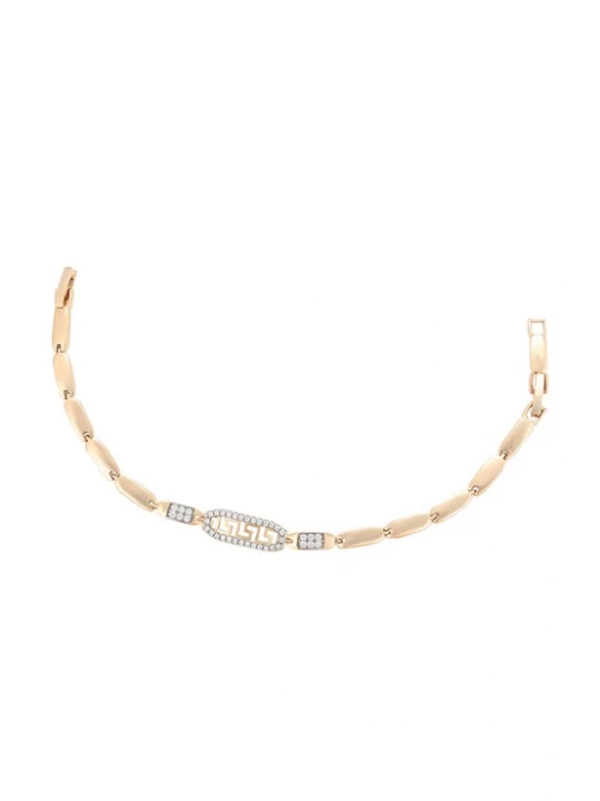 Foto van product NAEMI Armband rose-goud