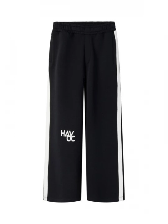Foto van product NAME IT Broek 'NKMLANCO' zwart / wit