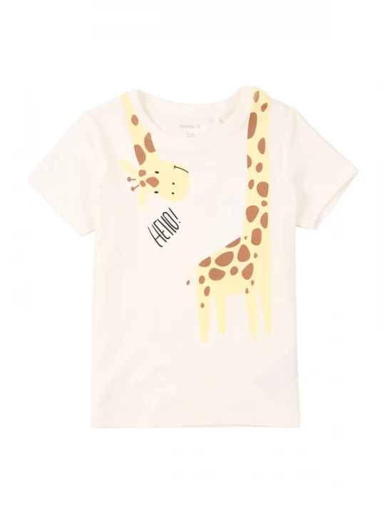 Foto van product NAME IT Shirt 'NBMHOS' bruin / honing / lichtgrijs / zwart