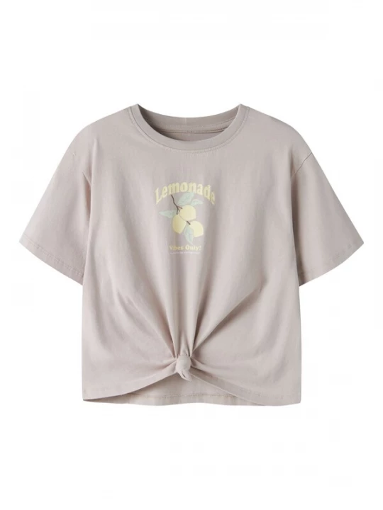 Foto van product NAME IT Shirt 'NKFHasel' donkerbruin / lichtgeel / greige / pastelgroen