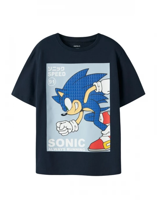 Foto van product NAME IT Shirt 'NKMActis Sonic' marine / lichtblauw / lichtgeel / wit