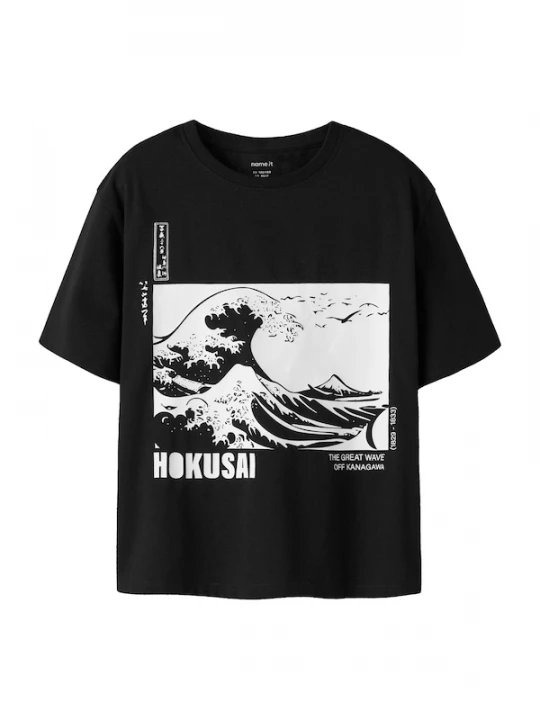 Foto van product NAME IT Shirt 'NKMMESH HOKUSAI' zwart / wit