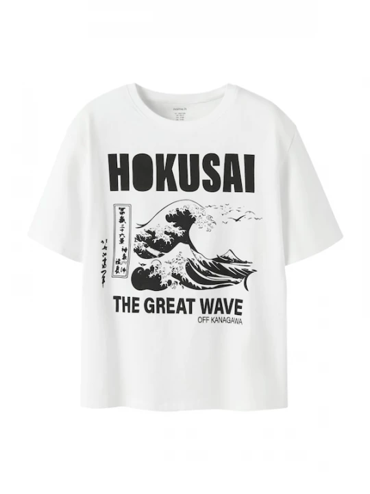 Foto van product NAME IT Shirt 'NKMMESH HOKUSAI' zwart / wit