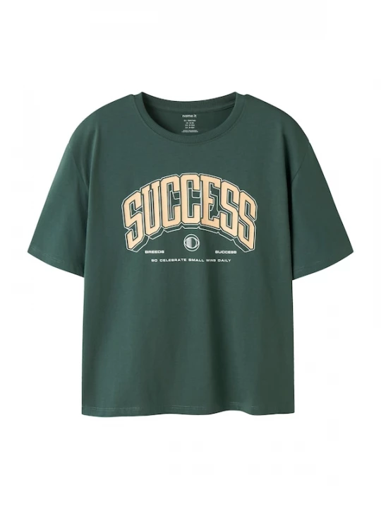 Foto van product NAME IT Shirt 'NKMVALIX' sand / groen / wit