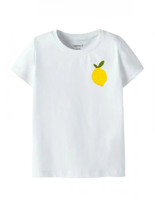 Foto van product NAME IT Shirt 'NMFJuanitta' geel / olijfgroen / wit