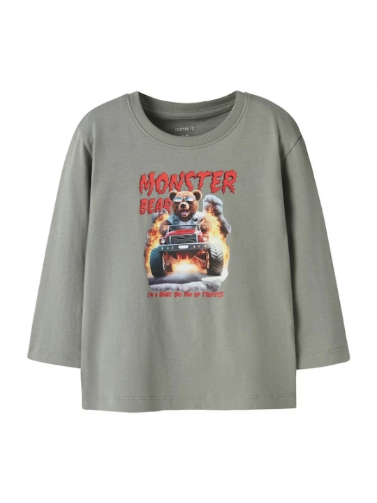 Foto van product NAME IT Shirt 'NMMVOTO' donkergeel / grijs / rood / zwart