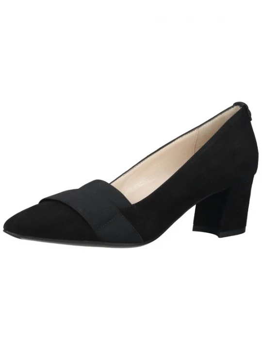 Foto van product Nero Giardini Pumps zwart
