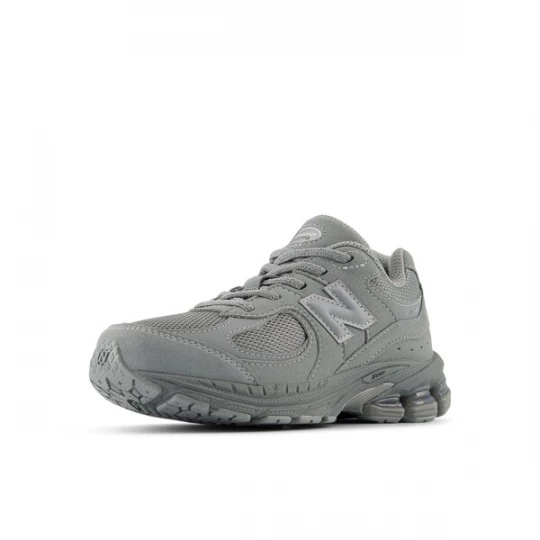 Foto van product new balance Sneakers '2002' grijs