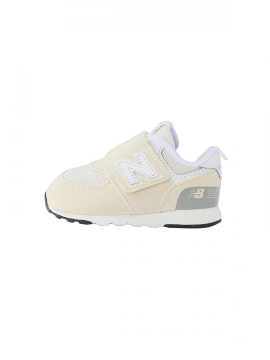 Foto van product new balance Sneakers '574' grijs