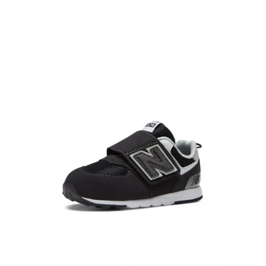 Foto van product new balance Sneakers '574' lichtgrijs / zwart / wit