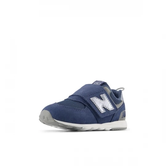 Foto van product new balance Sneakers '574' navy / opaal / greige