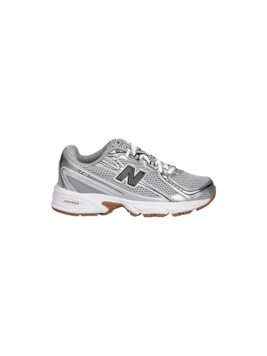 Foto van product new balance Sneakers greige