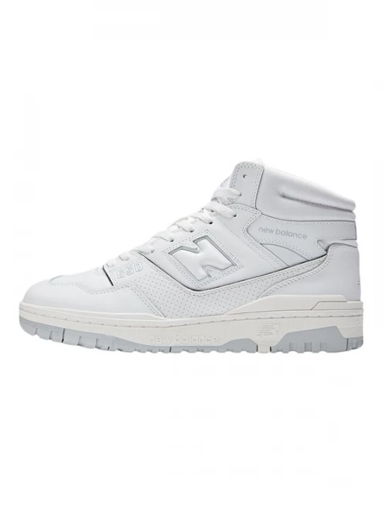 Foto van product new balance Sneakers hoog '650' lichtgrijs / wit