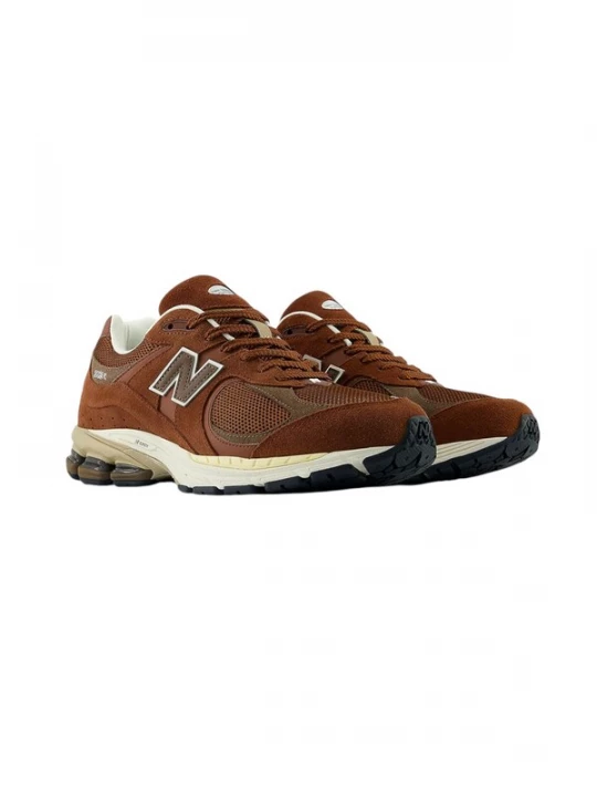 Foto van product new balance Sneakers laag bruin