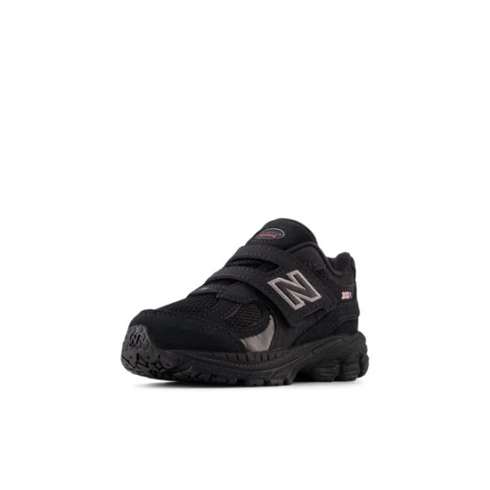 Foto van product new balance Sneakers taupe / zwart