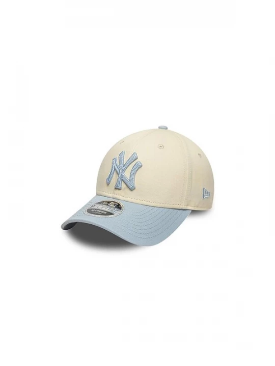 Foto van product NEW ERA Pet '9FORTY MC NEYYAN' lichtbeige / lichtblauw