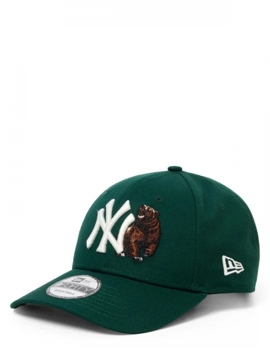 Foto van product NEW ERA Pet donkergroen