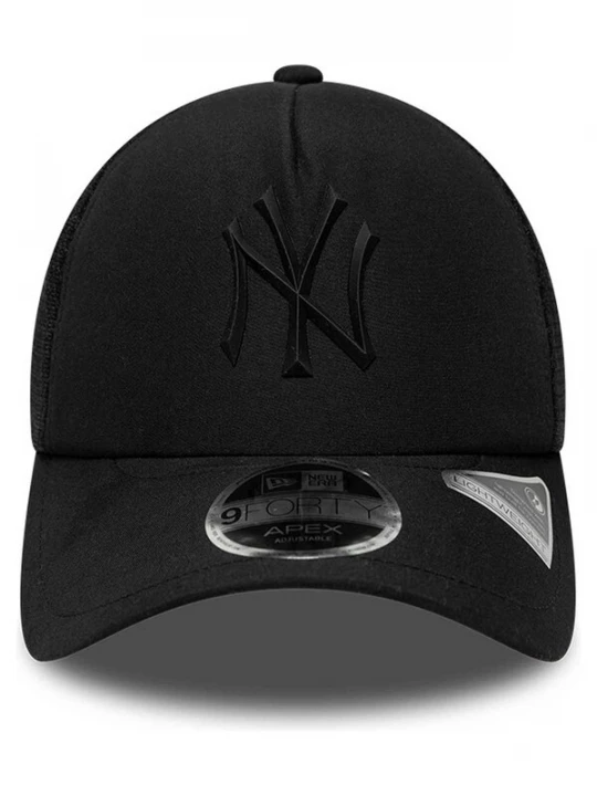 Foto van product NEW ERA Pet 'Gorra' zwart